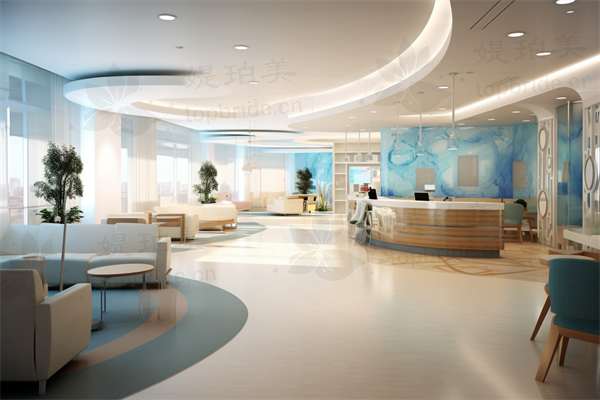 东营安美医疗美容诊所