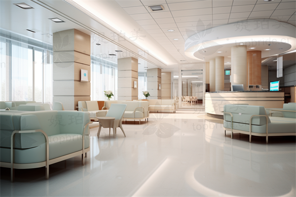 浏阳康美医疗美容门诊部