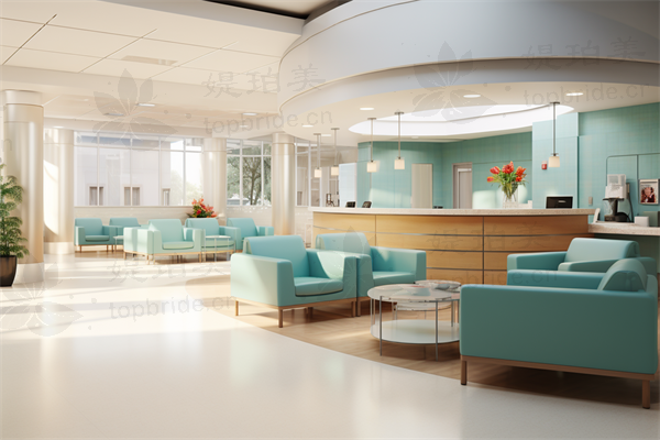 东莞维多利亚整形医院