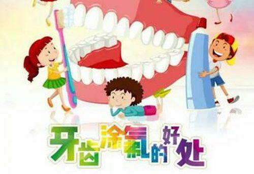 苏州吴中牙洁仕口腔门诊部地址电话营业时间