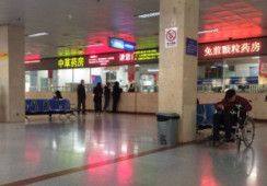 东营胜利油田中心医院整形美容外科怎么样