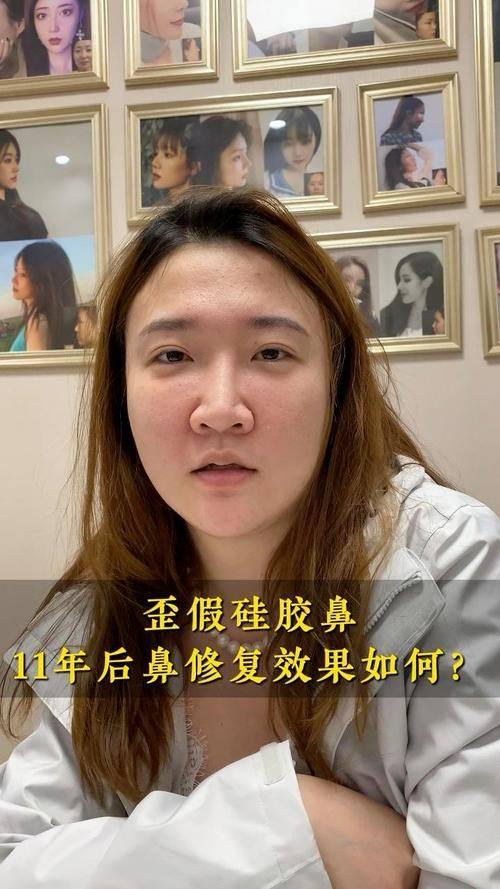 重庆艾薇美医疗美容门诊部地址电话营业时间