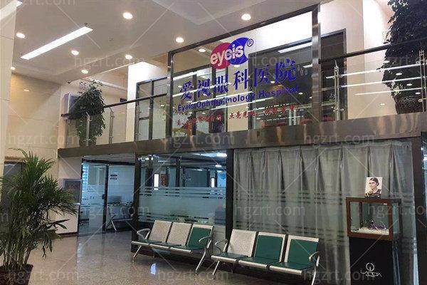 佳木斯爱视眼科医院地址电话营业时间