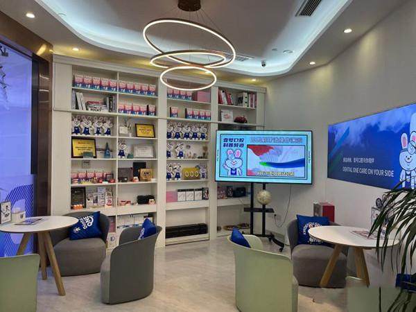 广州壹号口腔门诊部（珠江新城马场店）地址电话营业时间