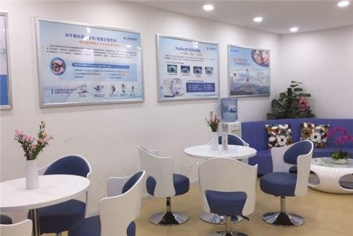 上海和平眼科医院详细的预约挂号方式及流程