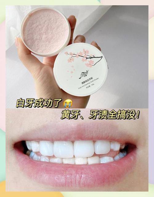 江西赣州张璐口腔特色项目及技术优势