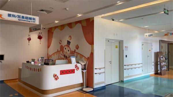 上海星晨儿童医院眼科地址电话营业时间