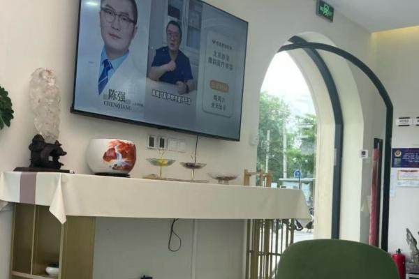 北京雅韵医疗美容医院是正规医院吗？