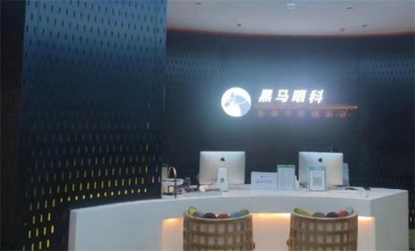 台江黑马眼科门诊部医生团队实力强大及骨干医生简介