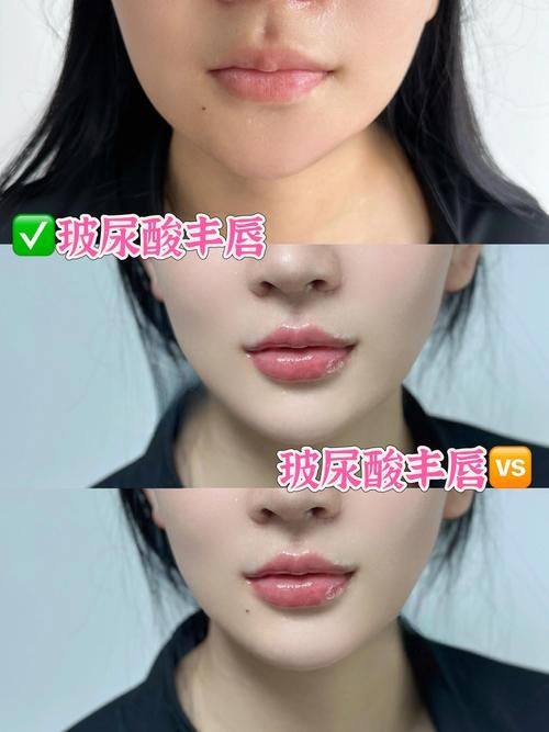 大连初颜医疗美容诊所是正规医院吗?