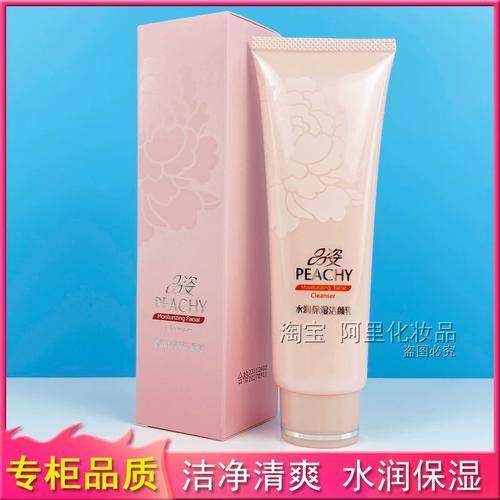 杭州珍美颜医疗美容诊所医生团队实力强大及骨干医生简介