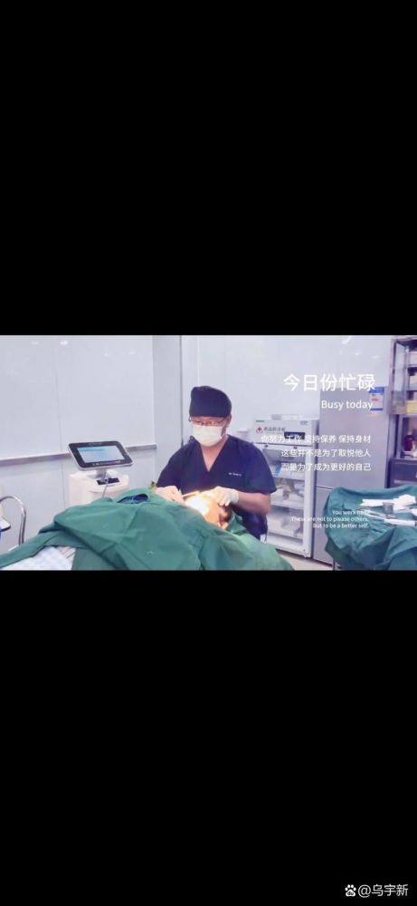 杭州珍美颜医疗美容诊所收费价格表/收费标准