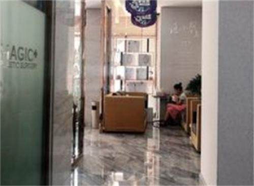 滕州韩美医疗美容诊所收费价格表/收费标准