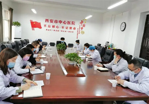 西安市中 心医院眼科详细的预约挂号方式及流程