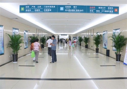 西安市中 心医院眼科地址电话营业时间