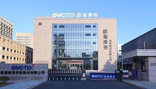 成都欧普眼视光眼科诊所（龙泉驿店）怎么样