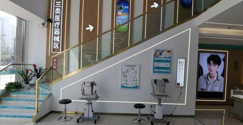 成都欧普眼视光眼科诊所（龙泉驿店）特色项目及技术优势