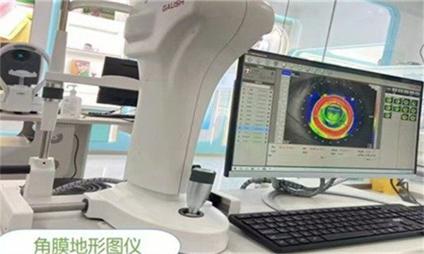 北京益视康眼科诊所特色项目及技术优势