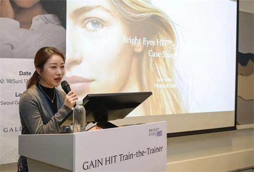 韩国Gold j皮肤科收费价格表/收费标准