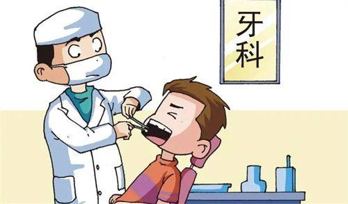 南京扬子晚报口腔门诊部特色项目及技术优势