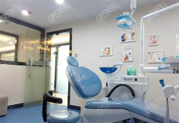 深圳概念汇口腔门诊部是正规医院吗？