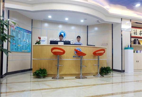 深圳概念汇口腔门诊部详细的预约挂号方式及流程