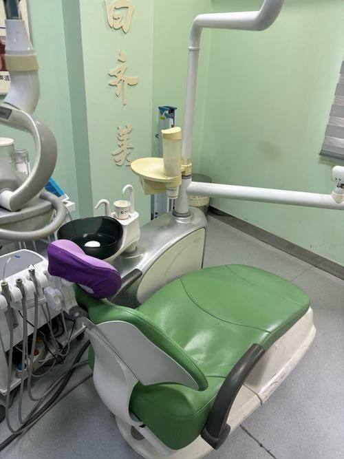 上海张玉春口腔诊所详细的预约挂号方式及流程