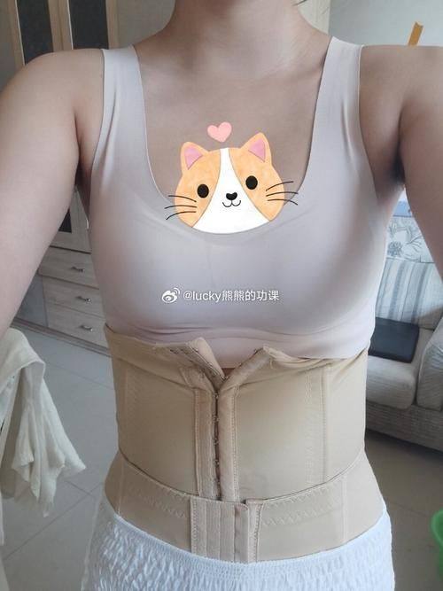 深圳圣雅门诊部医疗美容科详细的预约挂号方式及流程