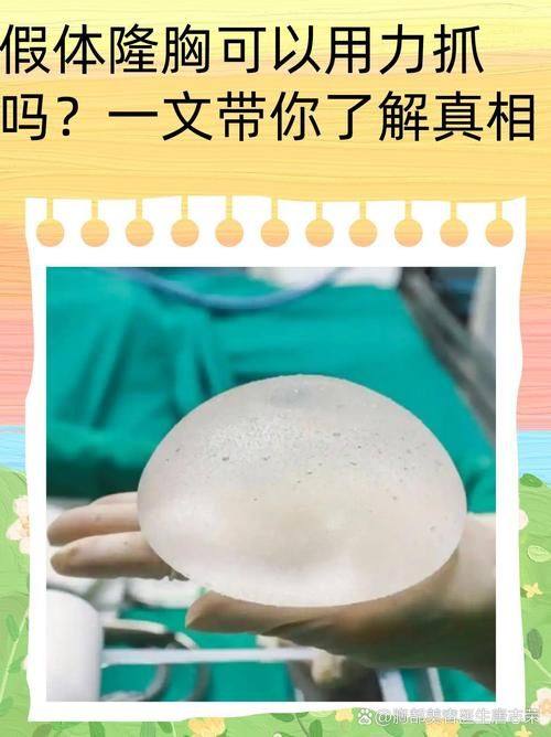 国内台湾光泽明颜医疗美容医院特色项目及技术优势