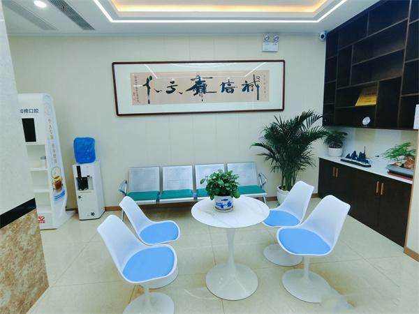 济南加榜口腔医院(莱芜店)怎么样