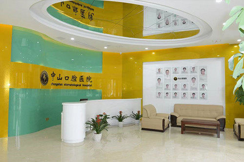 九江学院附属口腔医院真人口碑评价怎么样?