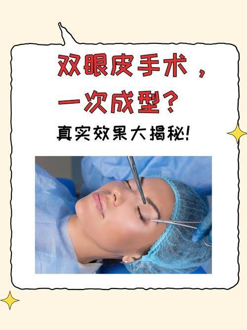 河南星韵医疗美容诊所特色项目及技术优势