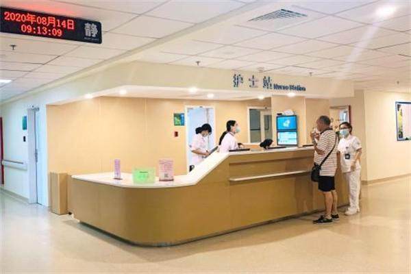 厦门大学附属第一医院整形外科收费价格表/收费标准