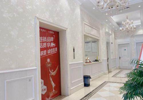 铜仁华美医疗美容门诊部地址电话营业时间