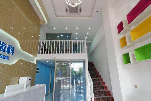 深圳乐孚正强口腔诊所真人口碑评价怎么样?