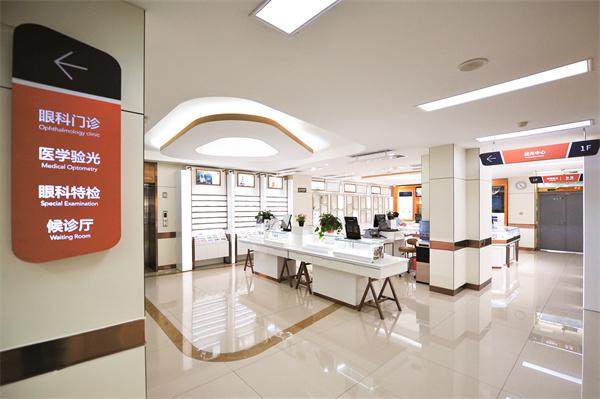 济南华厦眼科医院真人口碑评价怎么样?