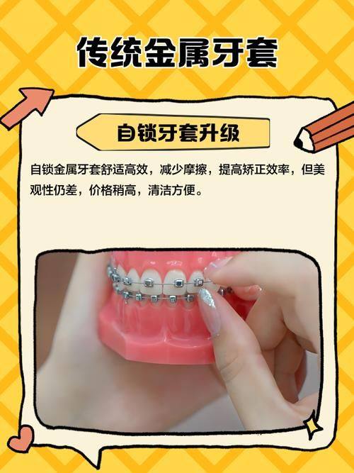 淮安博德口腔门诊部地址电话营业时间