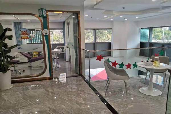 福州仓山维乐中泽口腔门诊部详细的预约挂号方式及流程