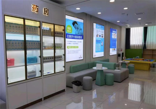 武汉武昌自在视眼科诊所详细的预约挂号方式及流程