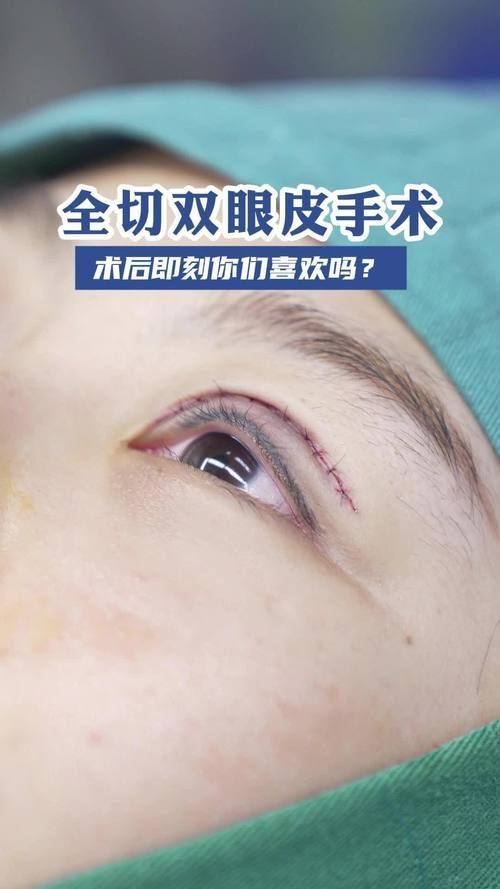 美颐天医疗美容诊所详细的预约挂号方式及流程