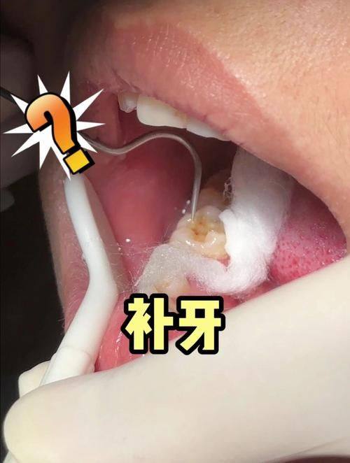 诸城至上口腔特色项目及技术优势