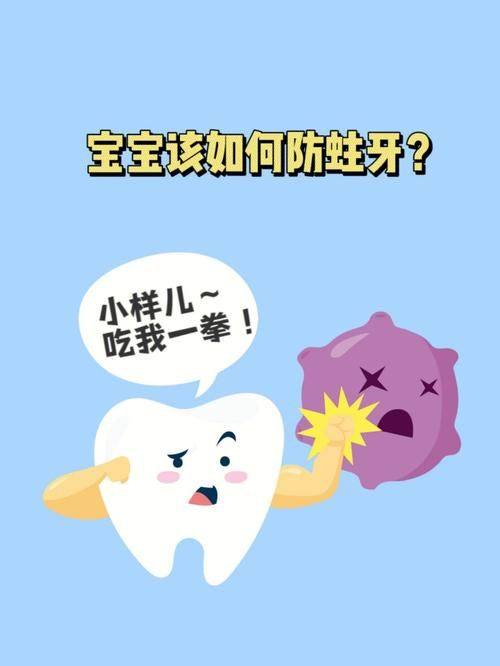 长沙优伢仕口腔（曙光路店）特色项目及技术优势