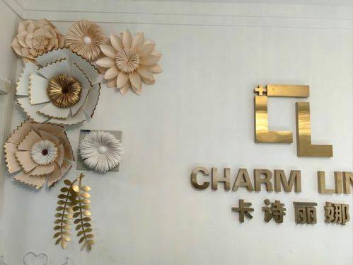 邵阳幻都荣恩整形医院收费价格表/收费标准