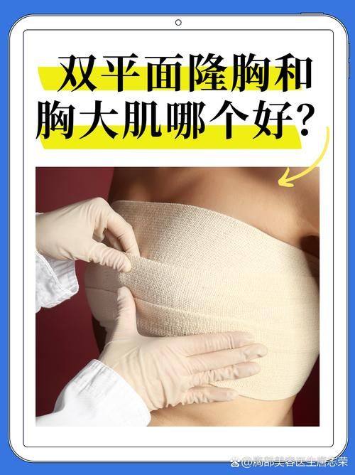 西安新城东方丽诚医院收费价格表/收费标准