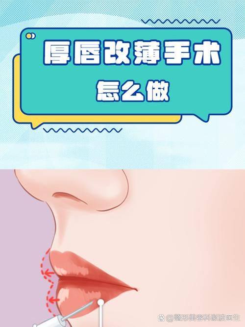 南京星荟医疗美容诊所收费价格表/收费标准