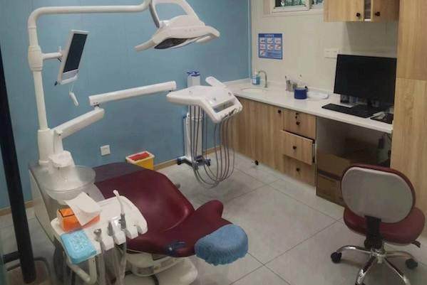 重庆天悦口腔诊所怎么样