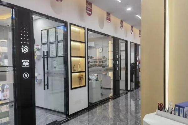 东莞塘厦牙博士口腔门诊部收费价格表/收费标准