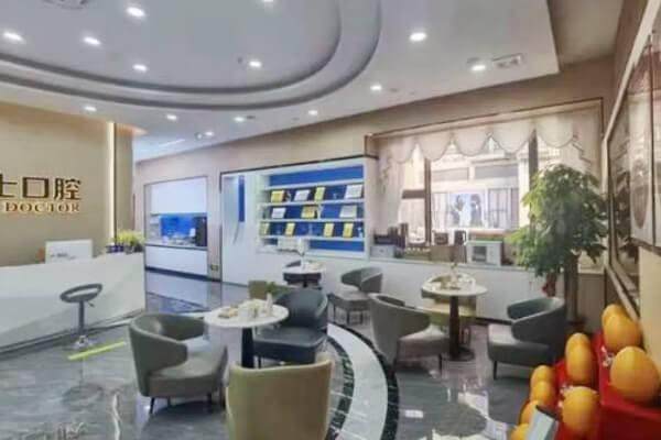 东莞塘厦牙博士口腔门诊部怎么样