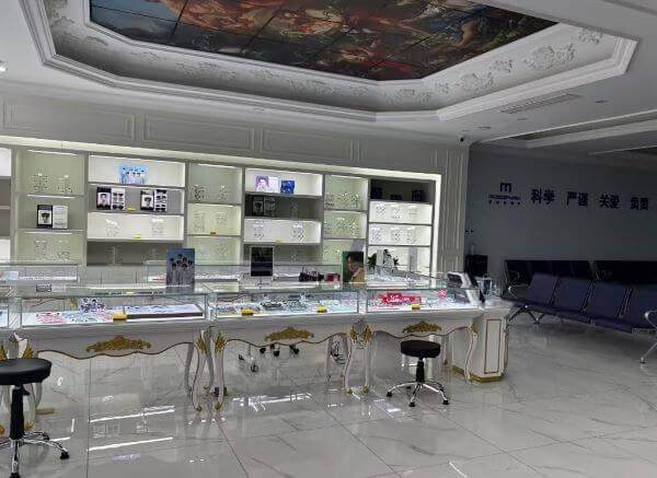 沈阳麦迪格眼科医院收费价格表/收费标准