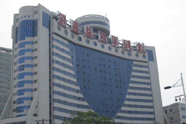 沈阳军区总院眼科详细的预约挂号方式及流程